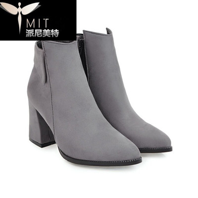派尼美特新款粗跟腳踝靴 時尚舒適，專為大碼女性設(shè)計